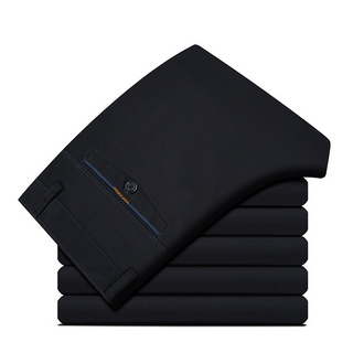 Izán | Pantalones Slim Fit