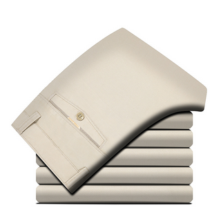 Izán | Pantalones Slim Fit