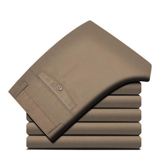 Izán | Pantalones Slim Fit